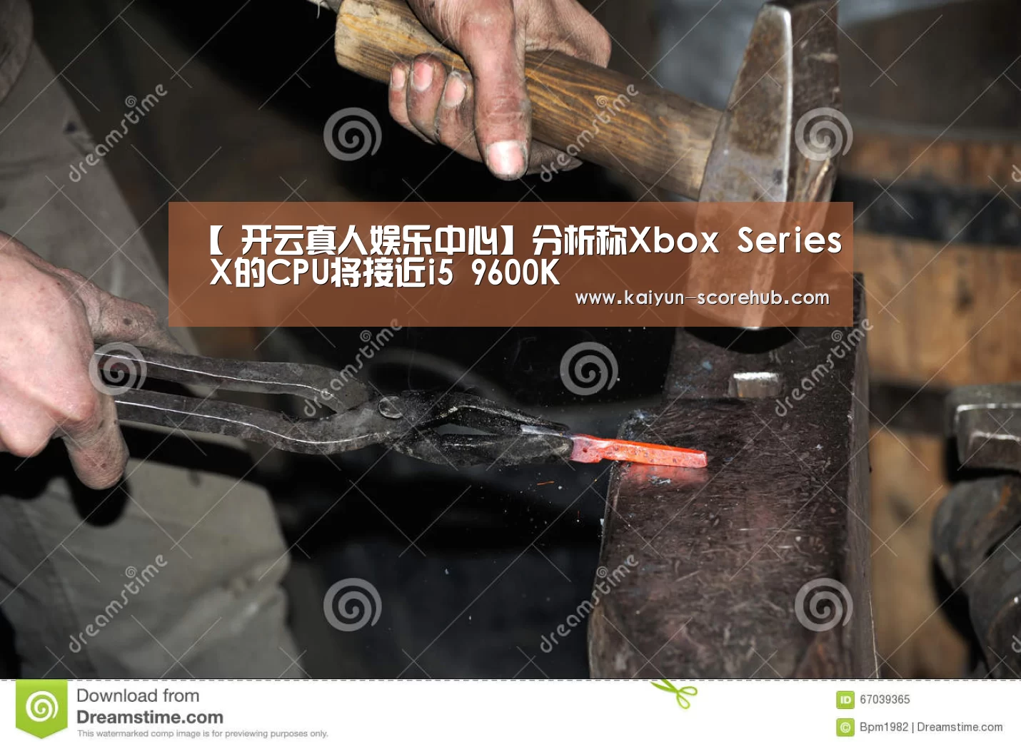  开云真人娱乐中心