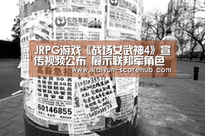  开云电竞APP