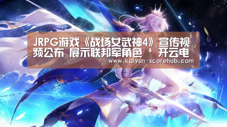  开云真人娱乐中心
