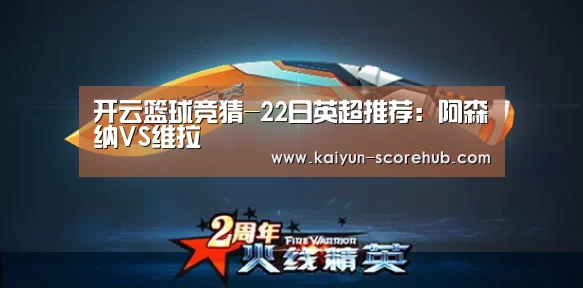 开云登录入口