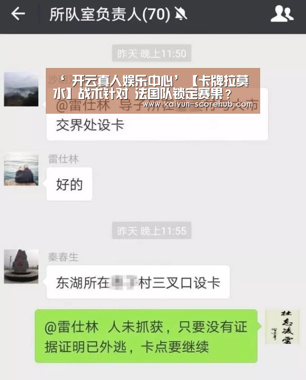  开云真人娱乐中心